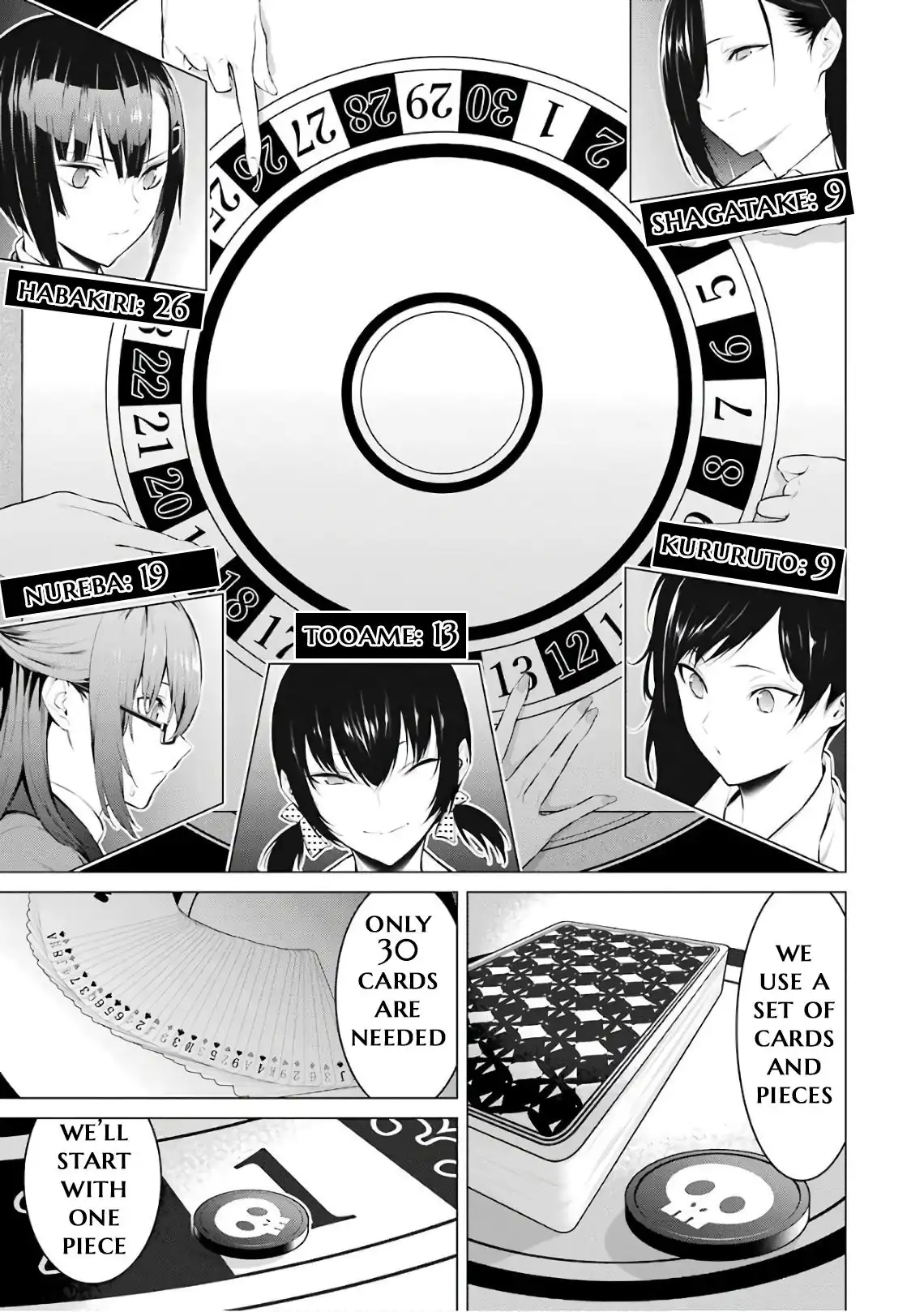 Kakegurui Midari Chapter 40 3